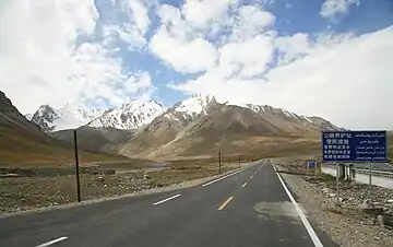 Karakoram Highway, Pakistan