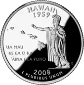 Hawaii quarter dollar coin