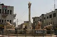 Lion sculptures in Ramallah's central square.