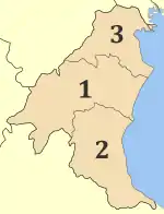 Municipalities of Pieria