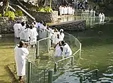 Baptism ceremony at Yardenit