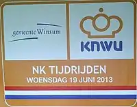 2013 Dutch National Time Trial Championships logo