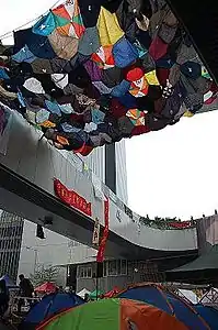 Patchwork canopy from umbrella fabric (Umbrella Square)