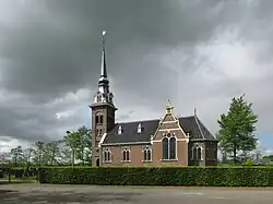 Tytsjerk, Church (2014)