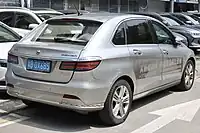 Denza EV rear