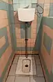 Squat toilet in Pitsunda, Abkhazia