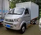 Kuayue Kuayuewang X5 single cab sealed box