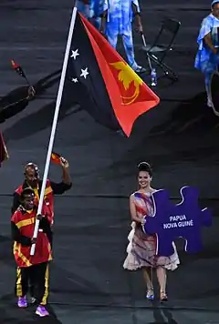 The flag paraded at the 2016 Paralympic Games.
