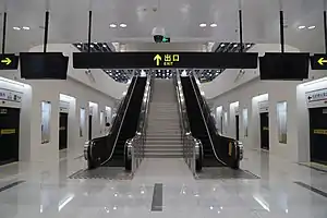 Platform of Zhuguang Road station