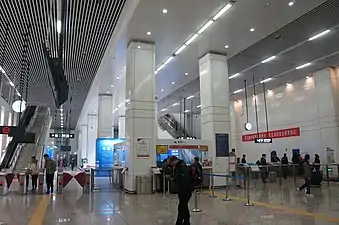 Concourse of Maglev Station