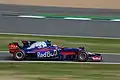 The Toro Rosso STR12 driven by Carlos Sainz, Jr. at the 2017 British Grand Prix