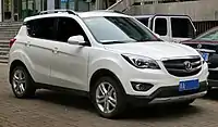 Changan CS35 facelift front