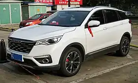 FAW Jilin Senia R9