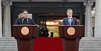 During 2018 inter-Korean summit North Korean leader Kim Jong-un and South Korean President Moon Jae-in.