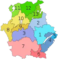 Municipalities of West Macedonia. 1-5: Kozani regional unit