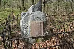 The site of Fort Decatur, an earthen fort established in March 1814 as part of the Creek War and the larger War of 1812, is located on the banks of the Tallapoosa River near modern-day Milstead. Today, the fort site is marked by a historical marker (pictured) that was placed by the Alabama Anthropological Society in 1931.