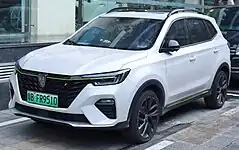 Roewe RX5 Plus (front)