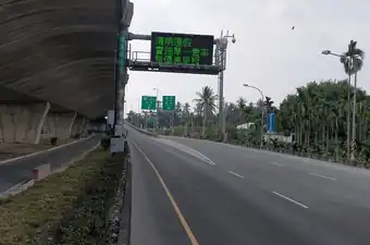 Taiwan's Changeable Message Sign