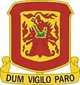 204th Air Defense Artillery Regiment"Dum Vigilo Paro"(While I Watch, I Prepare)