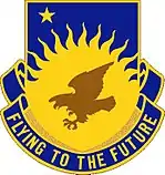 207th Aviation Regiment"Flying to the Future"
