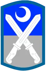 218th Infantry BrigadeNow is the 218th Maneuver Enhancement Brigade