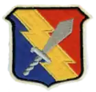 21st Fighter Group (1944–1946)