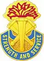 21st Replacement Battalion"Strength and Service"