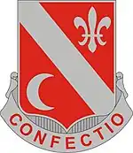 225th Engineer Brigade "Confectio"