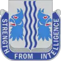 229th Military Intelligence Battalion"Strength from Intelligence"