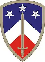 230th Sustainment Brigade