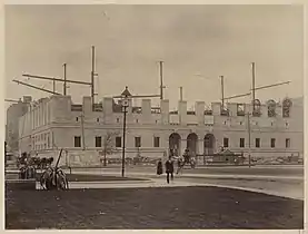 Under construction, 1890