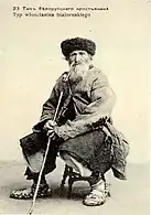 Native Belarusian man