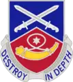 249th Infantry Regiment"Destroy in Depth"
