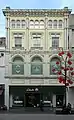 25 Church Street, built for Elkington's Electroplate business(c.1858; Grade II)