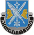 260th Military Intelligence Battalion"Intelligentia et Veritas"(Intelligence and Truth)