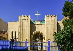 Assyrian Church of the East of Mar Sarkis, Tehran