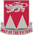 26th Engineer Battalion"Way of the Victors"