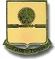 27th Transportation Battalion"Geared to Fit"