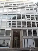 Building hosting the Embassy of Norway in Paris