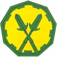 290th Military Police Brigade