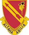 291st Infantry Regiment"Altaha Abilia"(Always Ready)