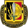 Special Troops Battalion, 2nd Brigade Combat Team, 1st Cavalry Division"Perstatum Fortitudo Bellatoris"