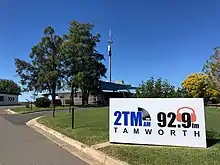 2TM radio station in Tamworth