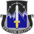 2nd Space Battalion"Spatium Militum""Space Warriors"