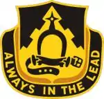303rd Armored Regiment"Always in the Lead"