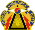 304th Military Intelligence Battalion