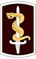 30th Medical Brigade (Formerly 30th Medical Command)