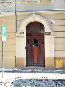 Main door