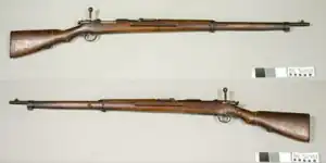 Type 30 rifle. They were acquired from the Japanese Empire in (1900~) and made licensed copies in Yongsan Military Factory.
