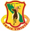 312th Cavalry Regiment"Omnia Virtute"(All by Valor)